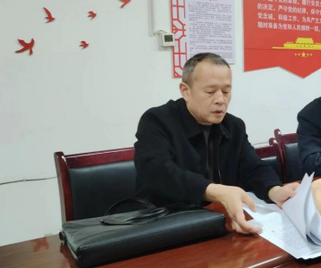 阿拉尔律师